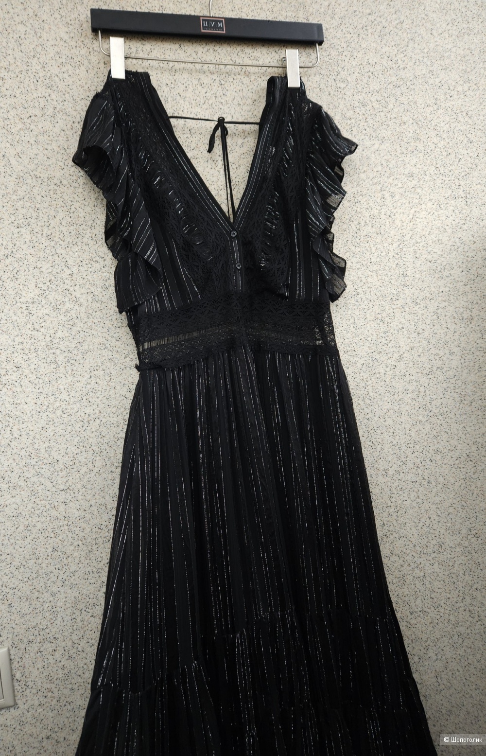 Платье Sandro, 44