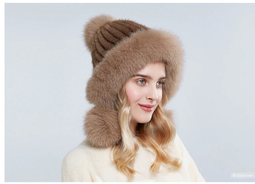 Шапка no name р.one size