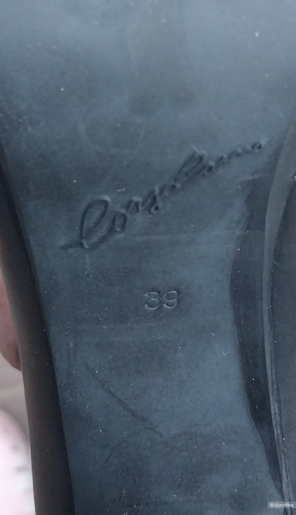 Зимние сапоги Corso Como р.39