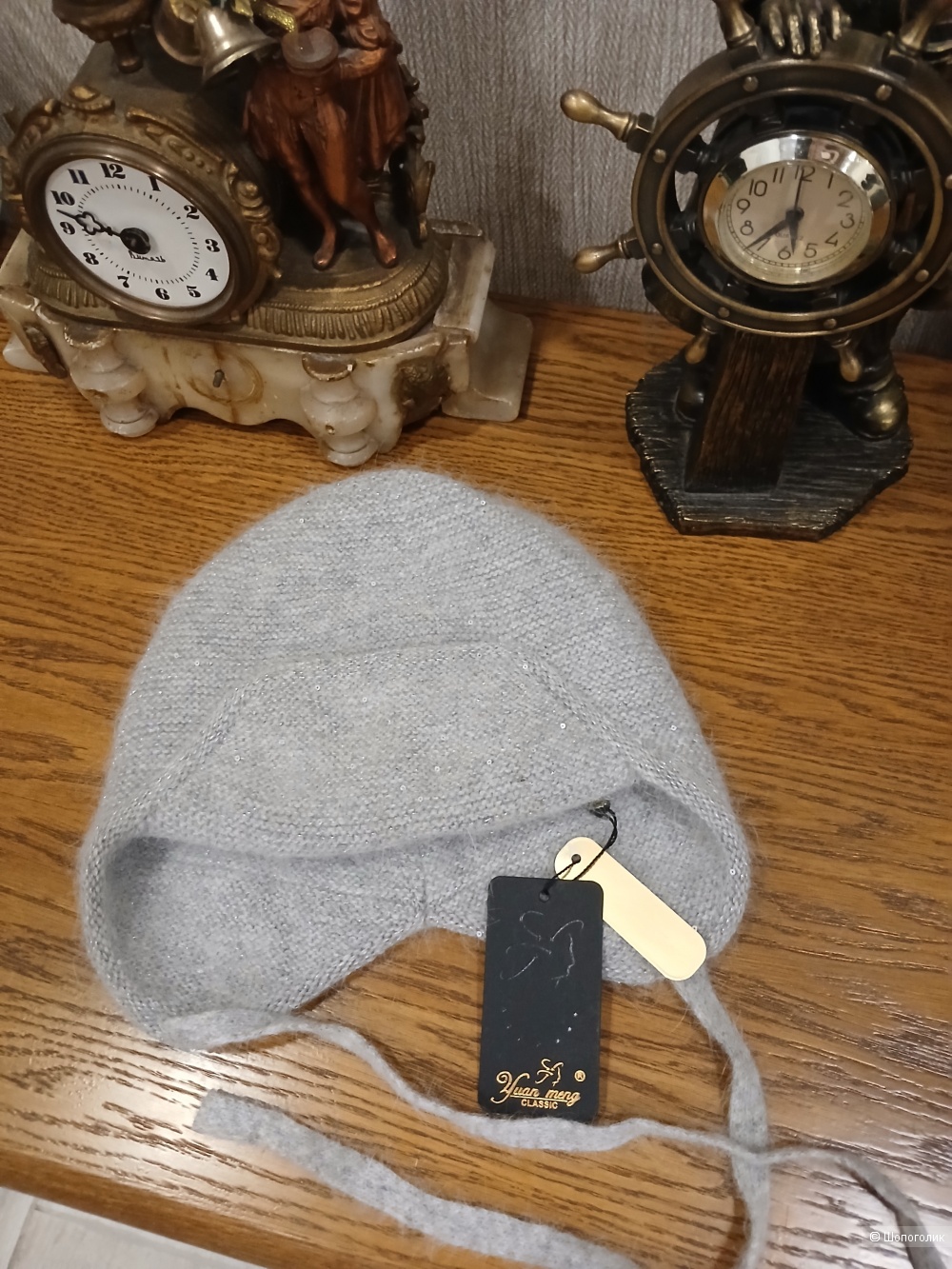 Шапка no name р.one size