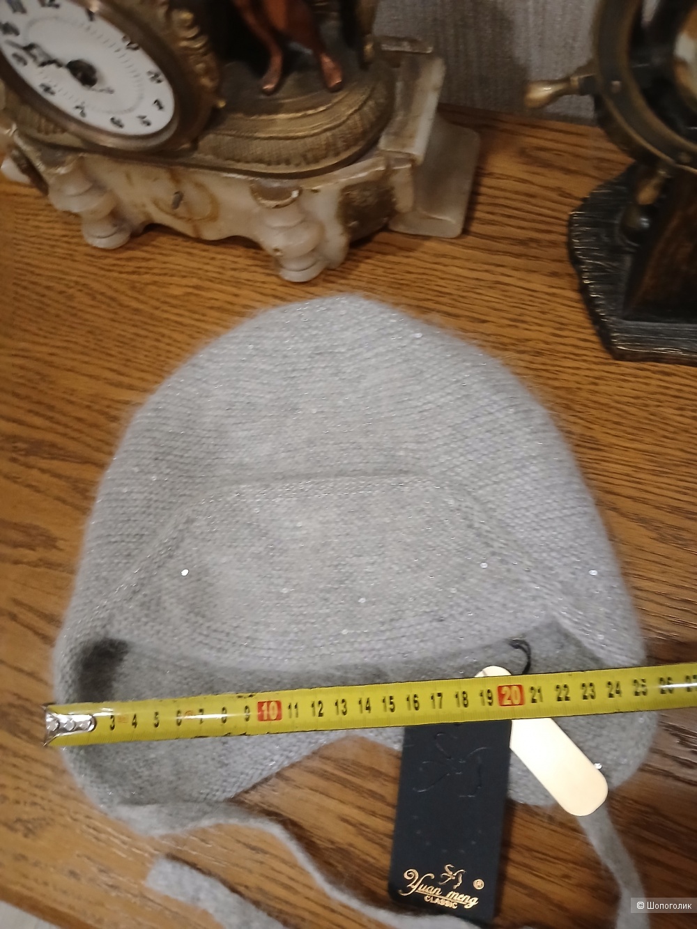 Шапка no name р.one size