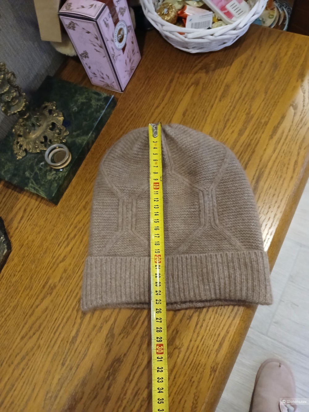Шапка Merrilamb р. One size