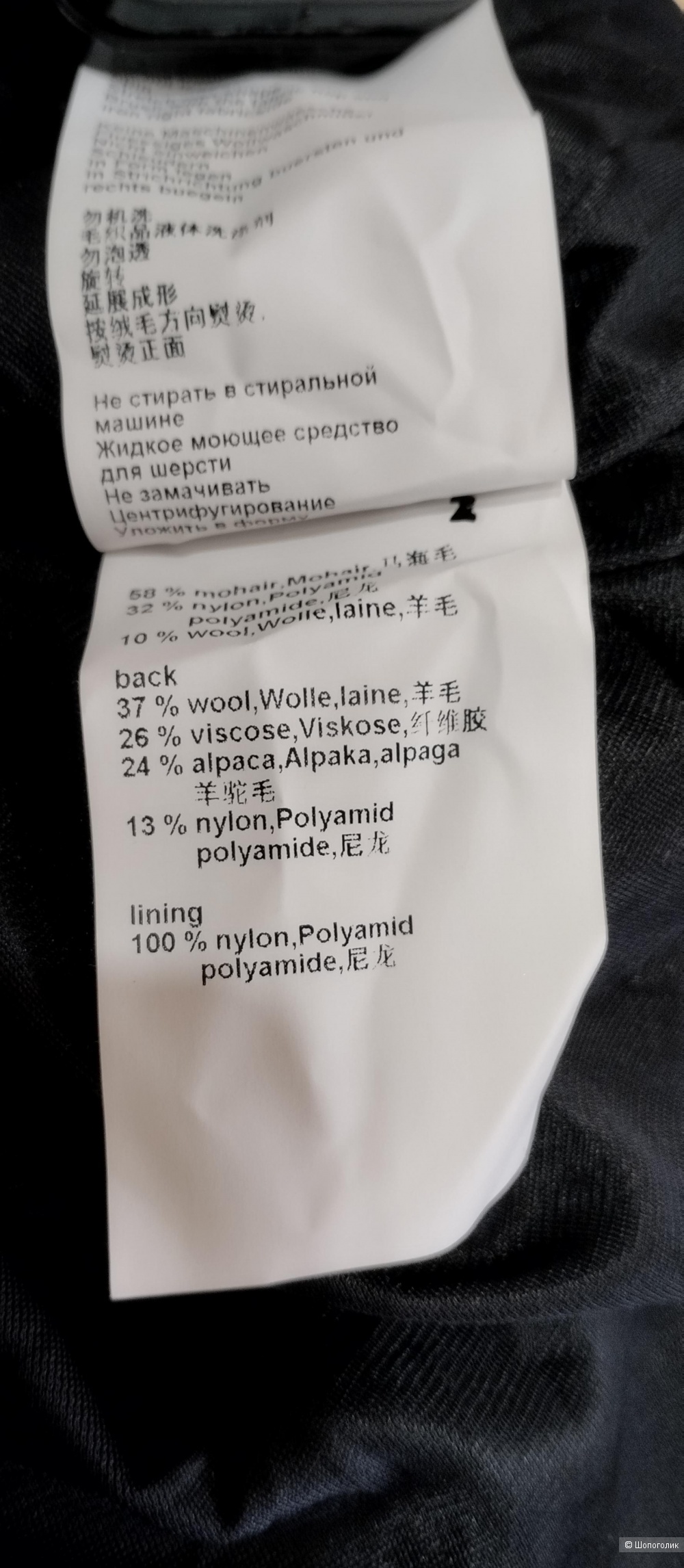 Юбка альпака шерсть MarcCain, S/M