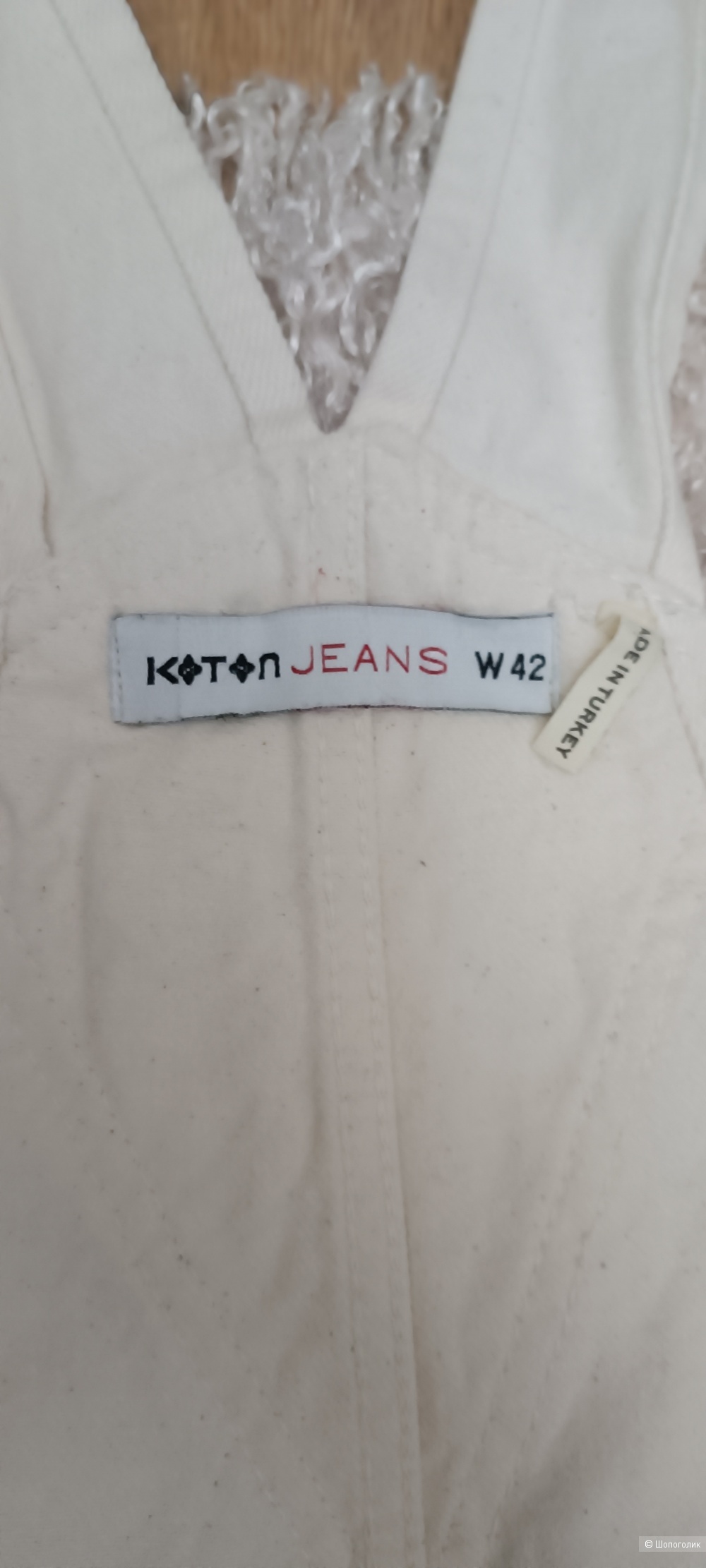 Комбинезон Koton jeans, российкий 46-48