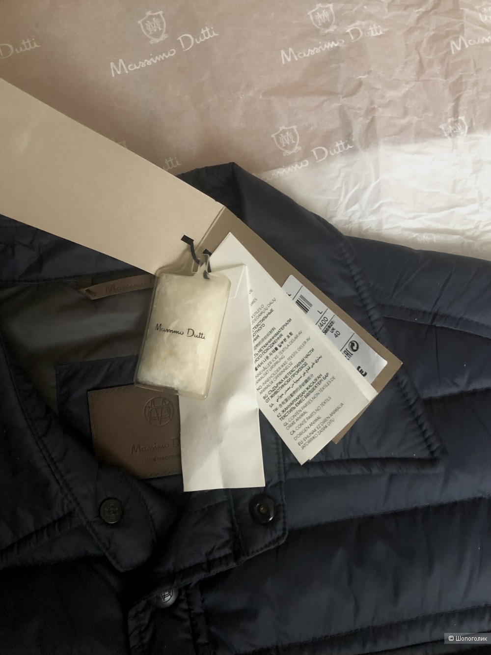 Пуховик Massimo Dutti (L) 48-50 размер.