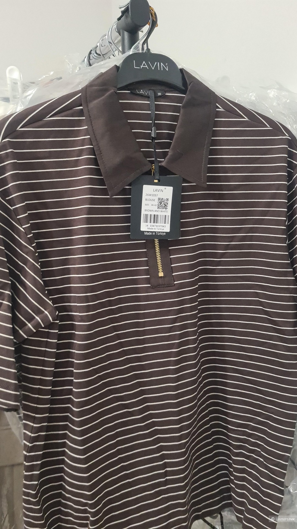 Поло футболка женская lavin 46 размер