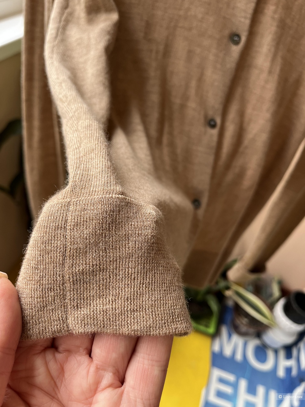 Кофта женская Hugenberg . Размер XL