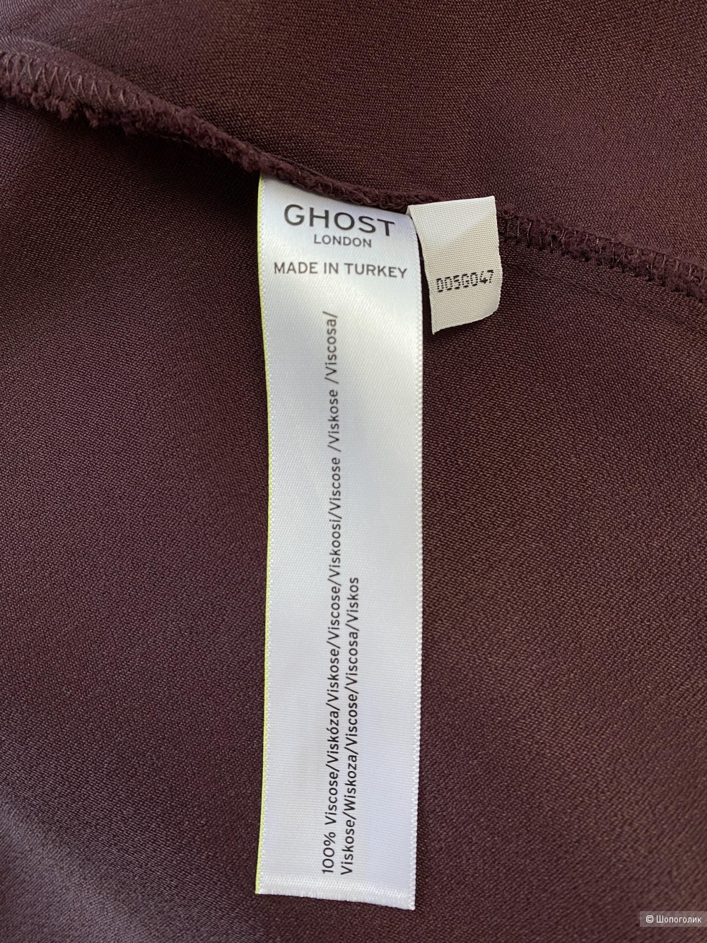 Платье Ghost London S/M