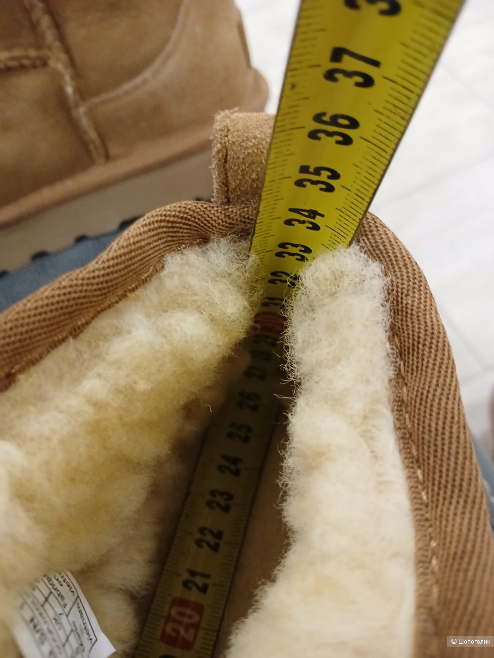 Угги no name р.40