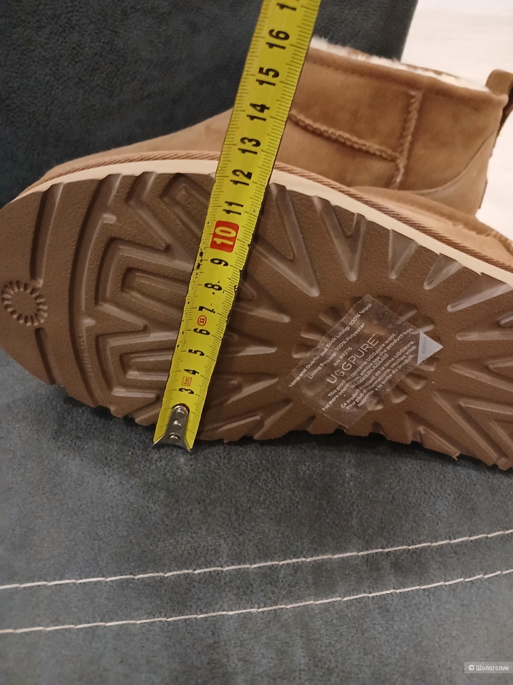 Угги no name р.40