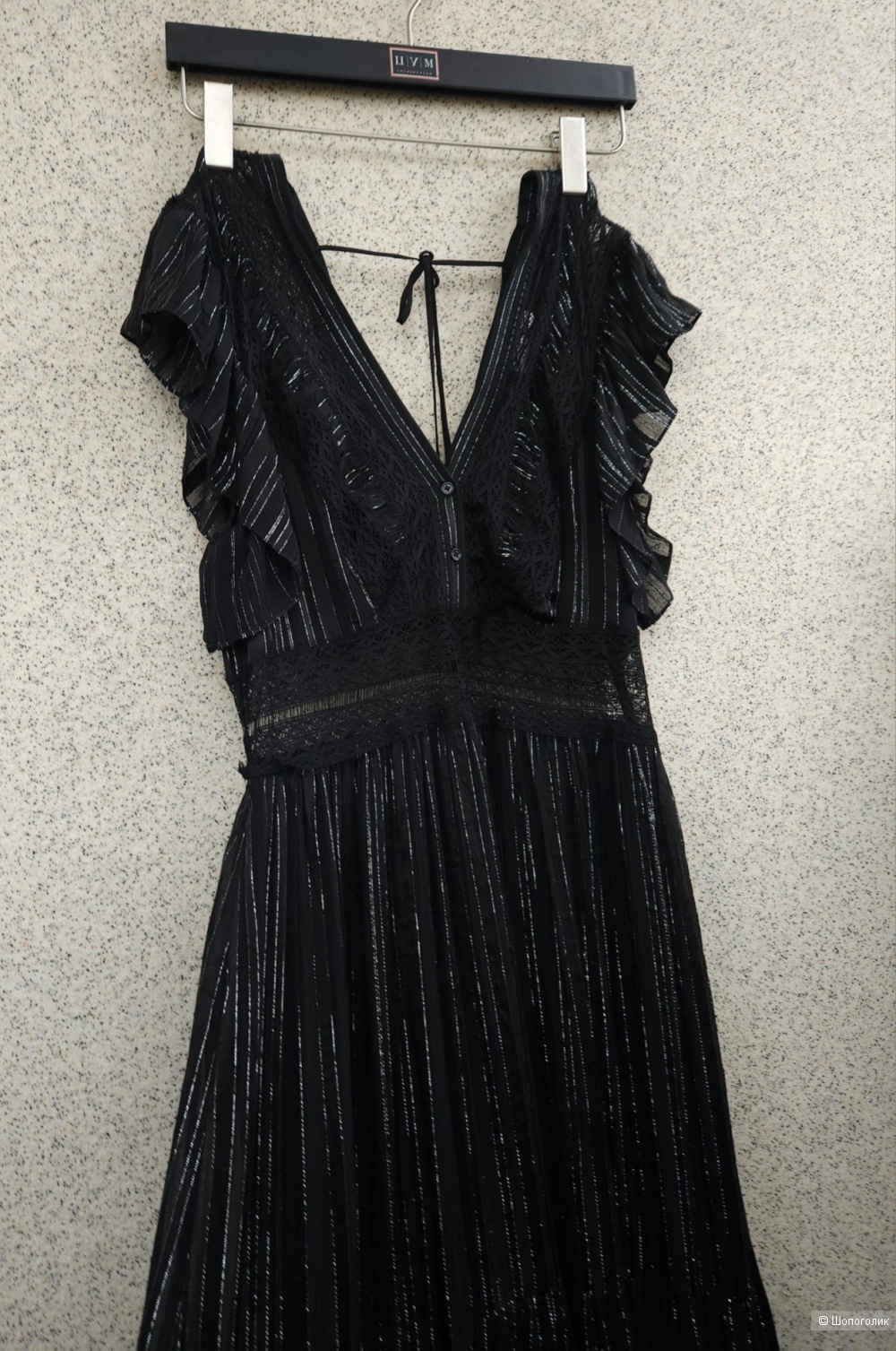 Платье Sandro, 44