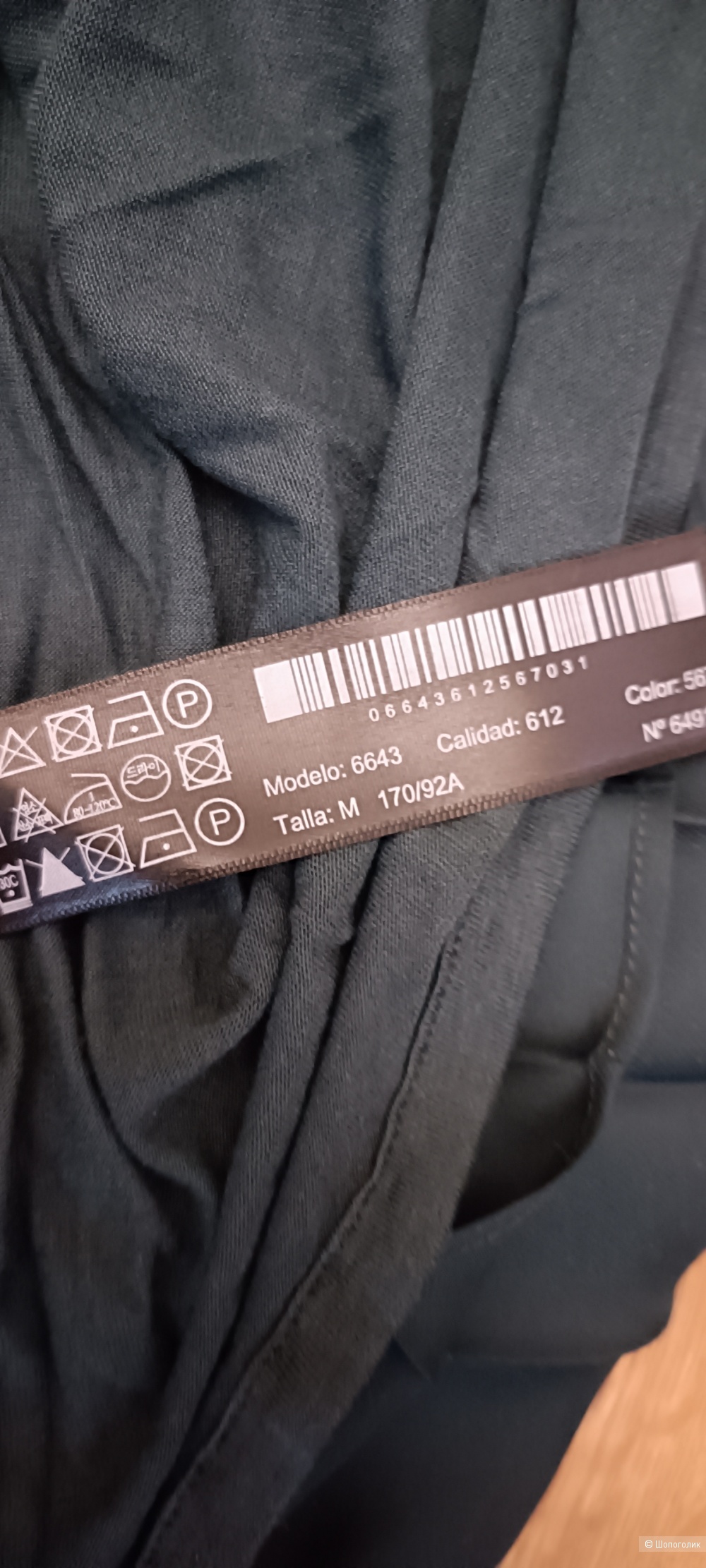 Платье Massimo Dutti, размер производителя М