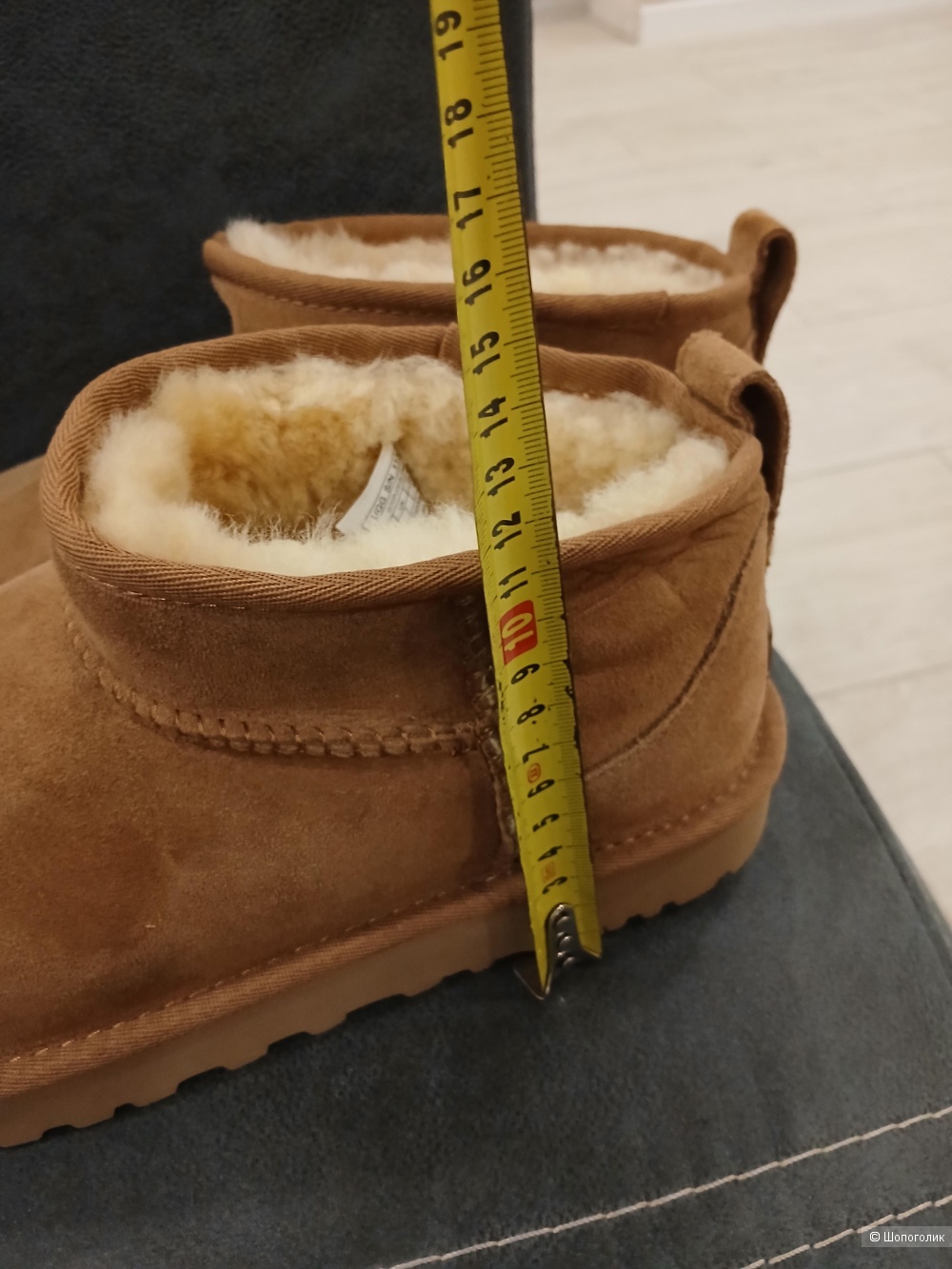 Угги no name р.40