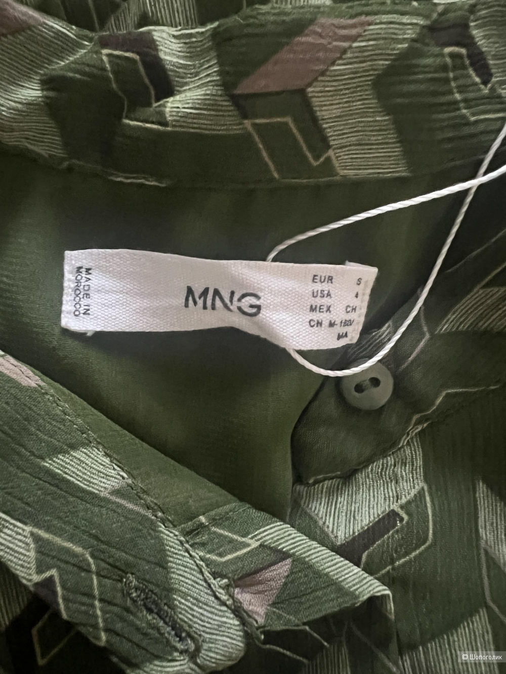 Платье MNG р44