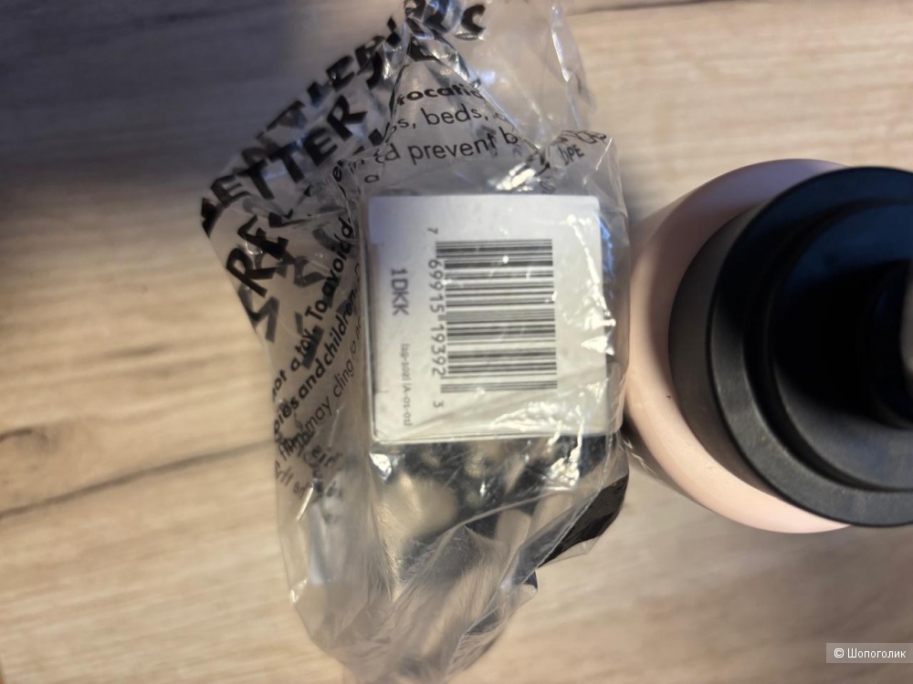 Ретинол Ordinary 2%, 30 ml