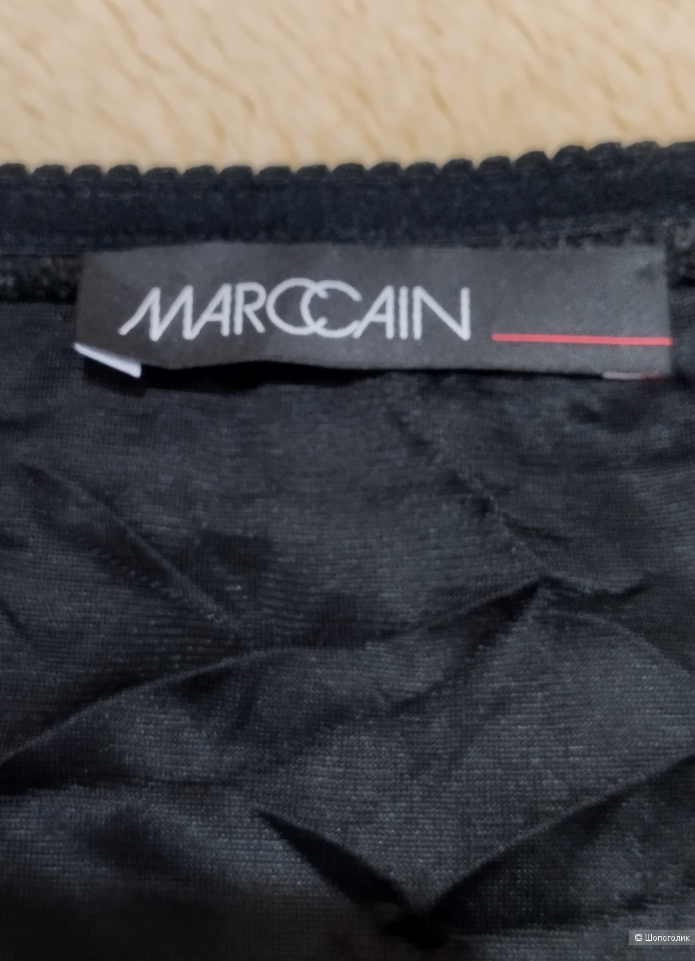 Юбка альпака шерсть MarcCain, S/M