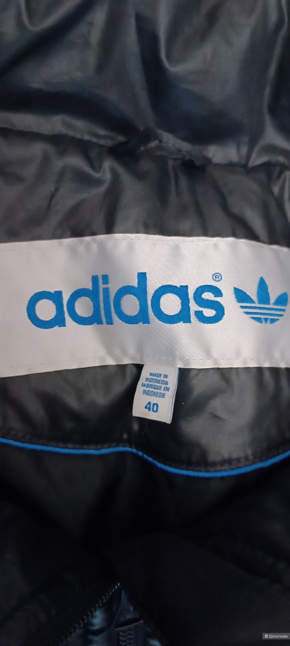 Бомбер Adidas , размер производителя 40