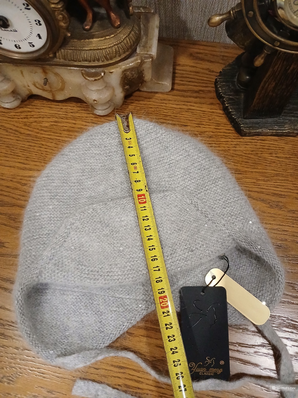 Шапка no name р.one size