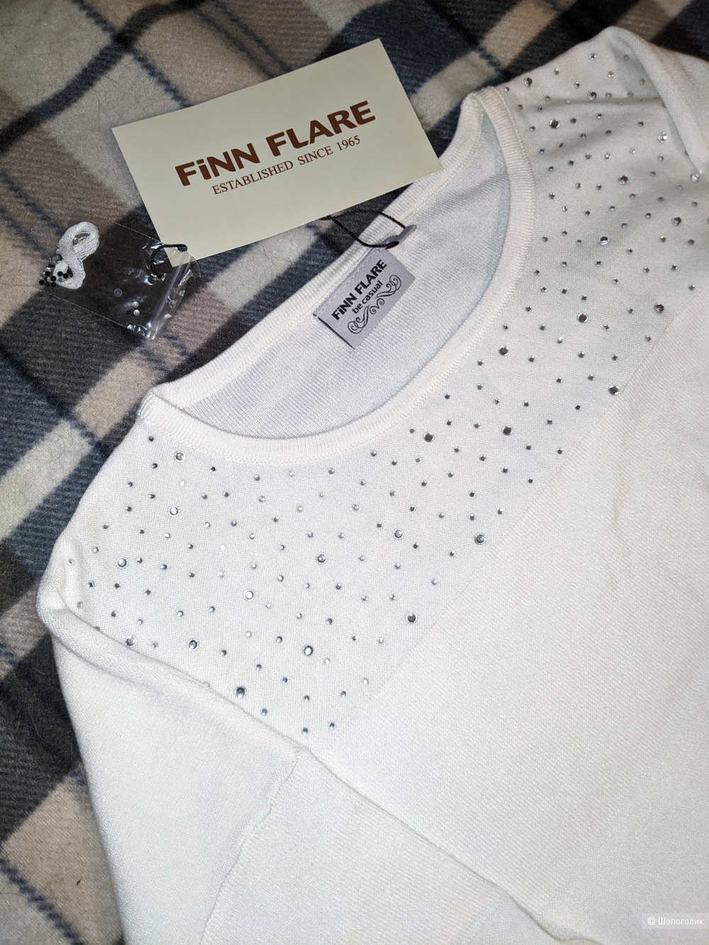 Теплый белый джемпер 2XL Finn Flare