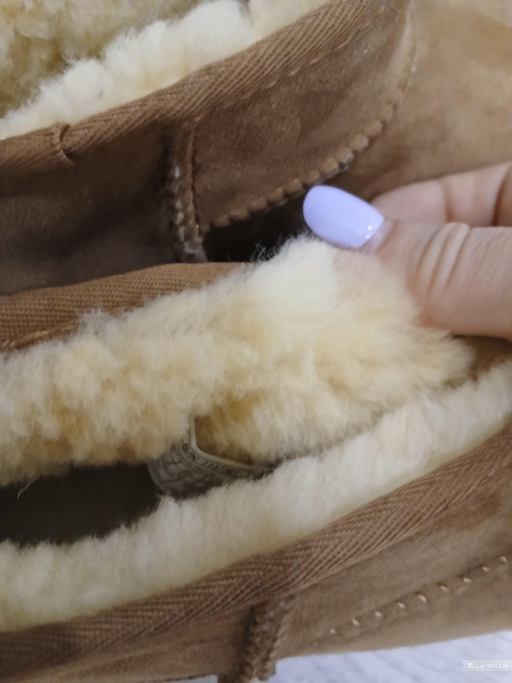 Угги no name р.40