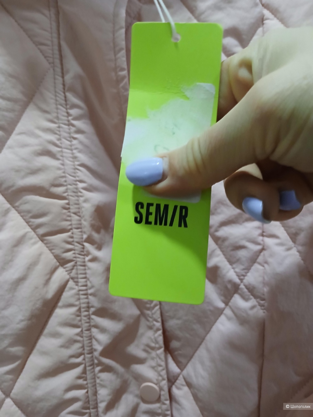 Куртка Semir р.xl