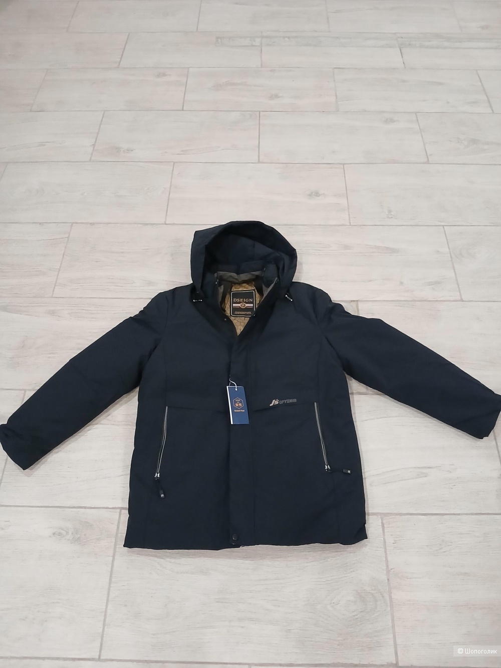 Куртка Crooel Paul р.48