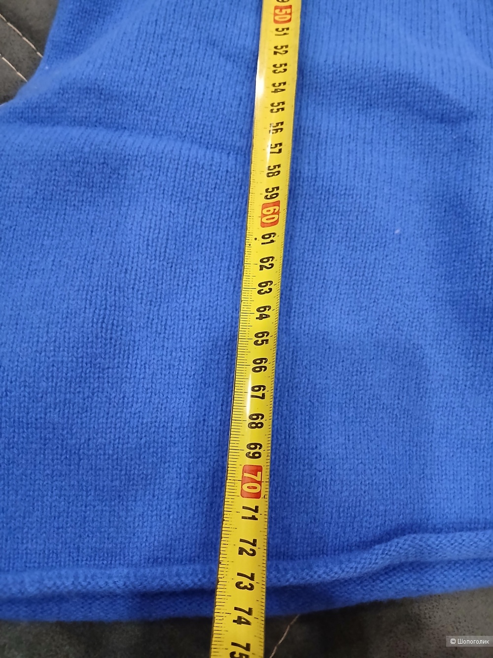 Джемпер  no name р.48