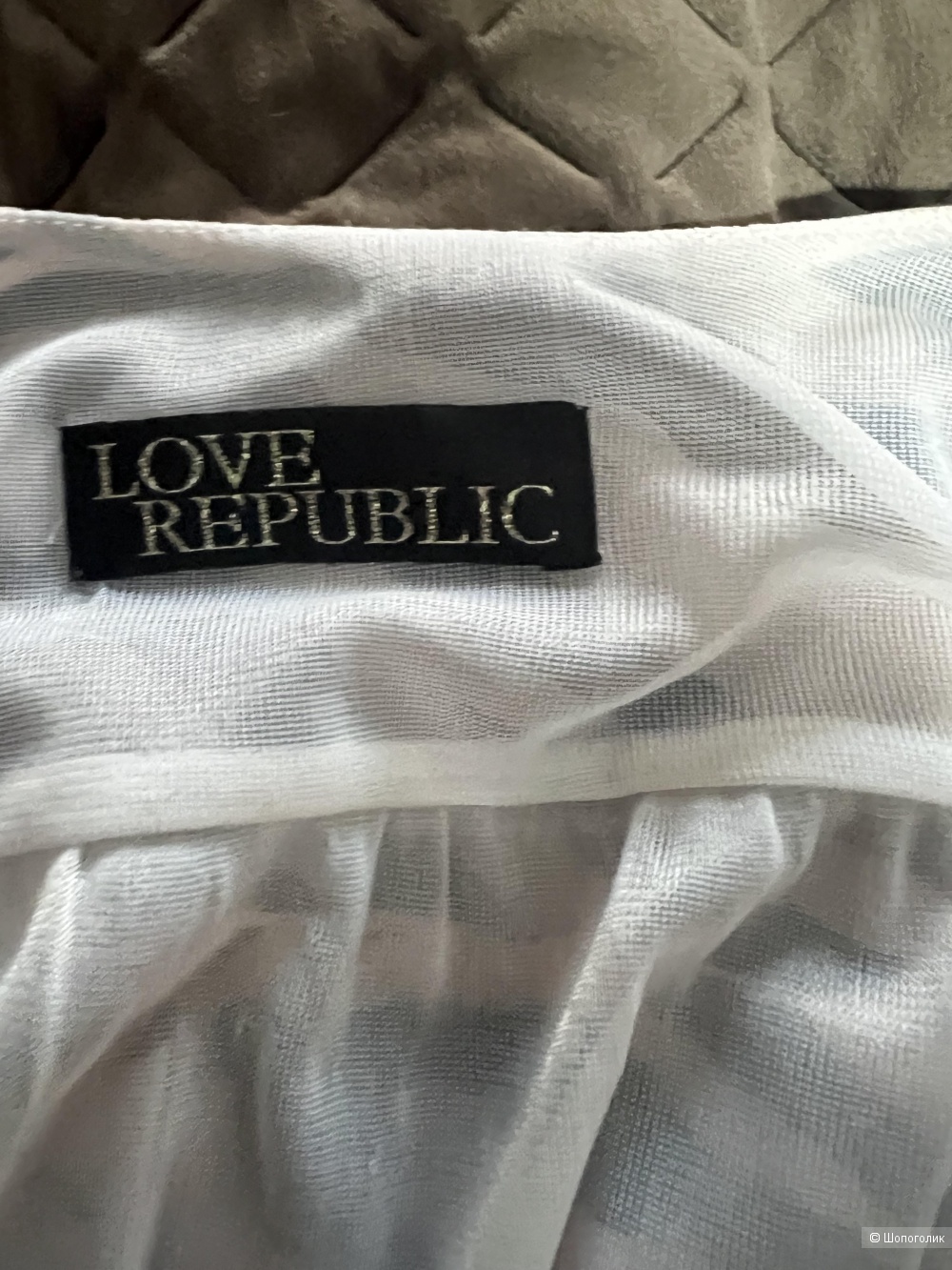 Платье Love Republic р 44