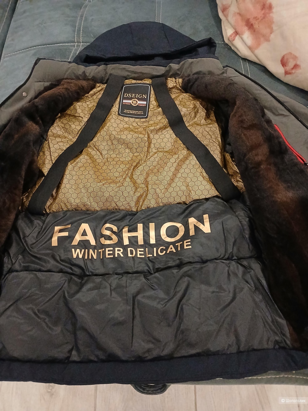 Куртка Crooel Paul р.48