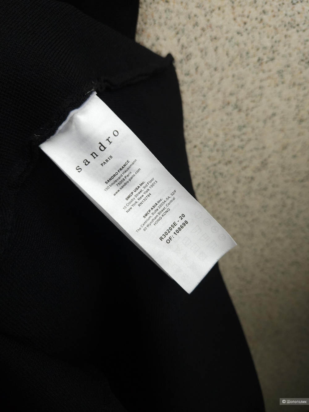 Платье Sandro, 44-46