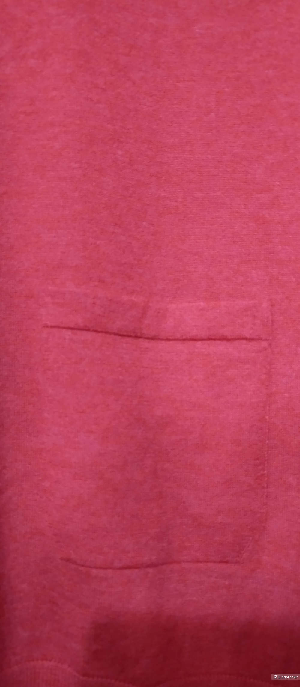 Кашемировый жилет ЕСОSSE, L/XL