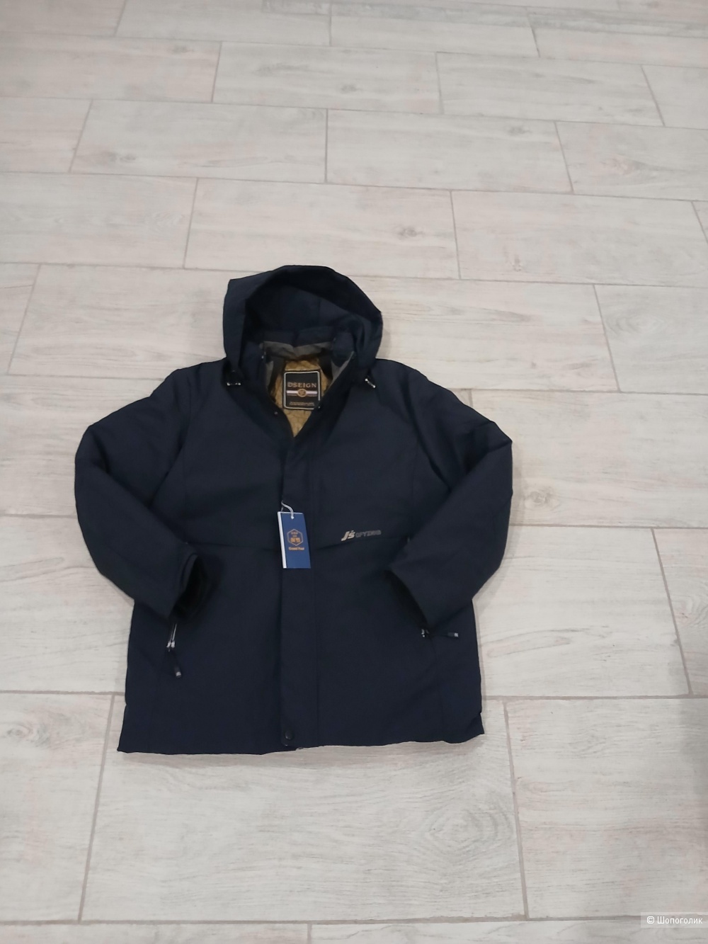 Куртка Crooel Paul р.48