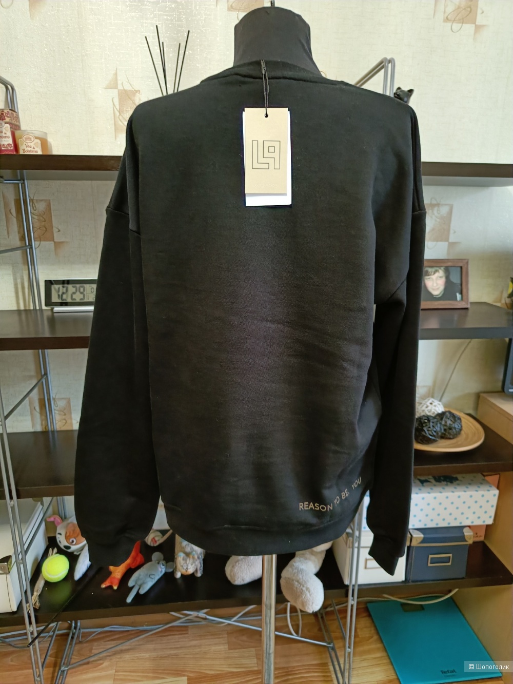Свитшот L9 Lounge Nine, unisex. Размер: XS (на 44-46).