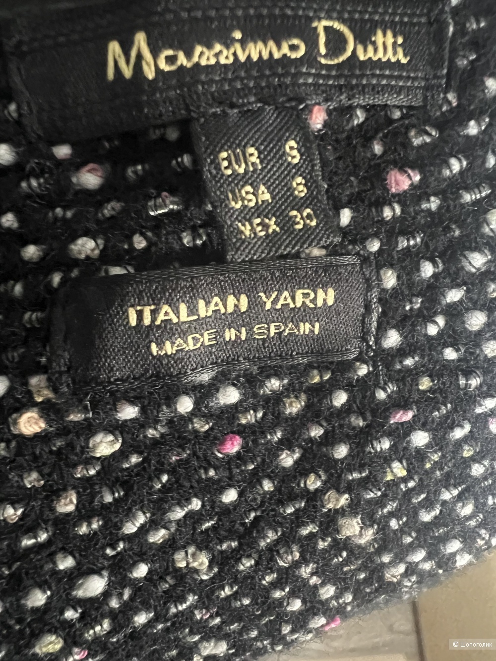 Жакет Massimo Dutti 42/44