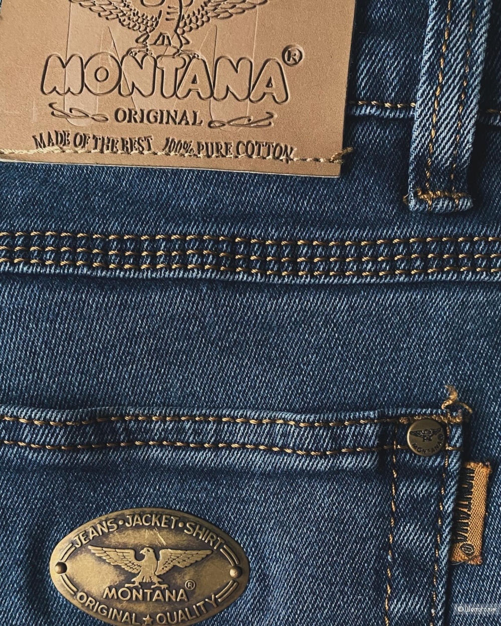Джинсы Montana 36