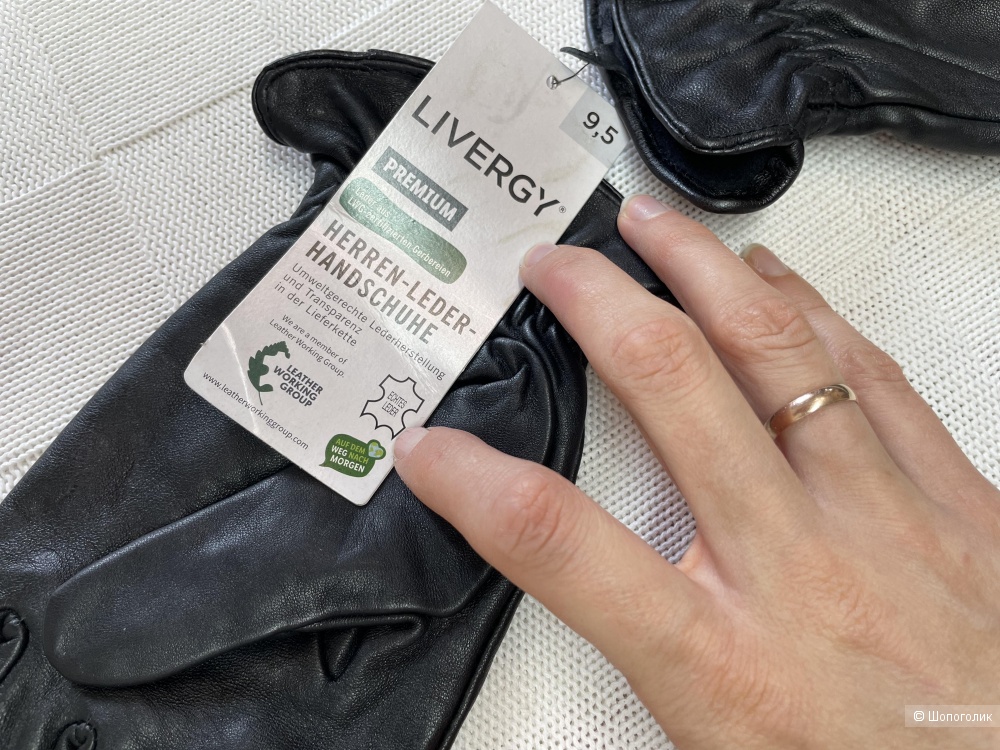 Livergy перчатки р.9,5