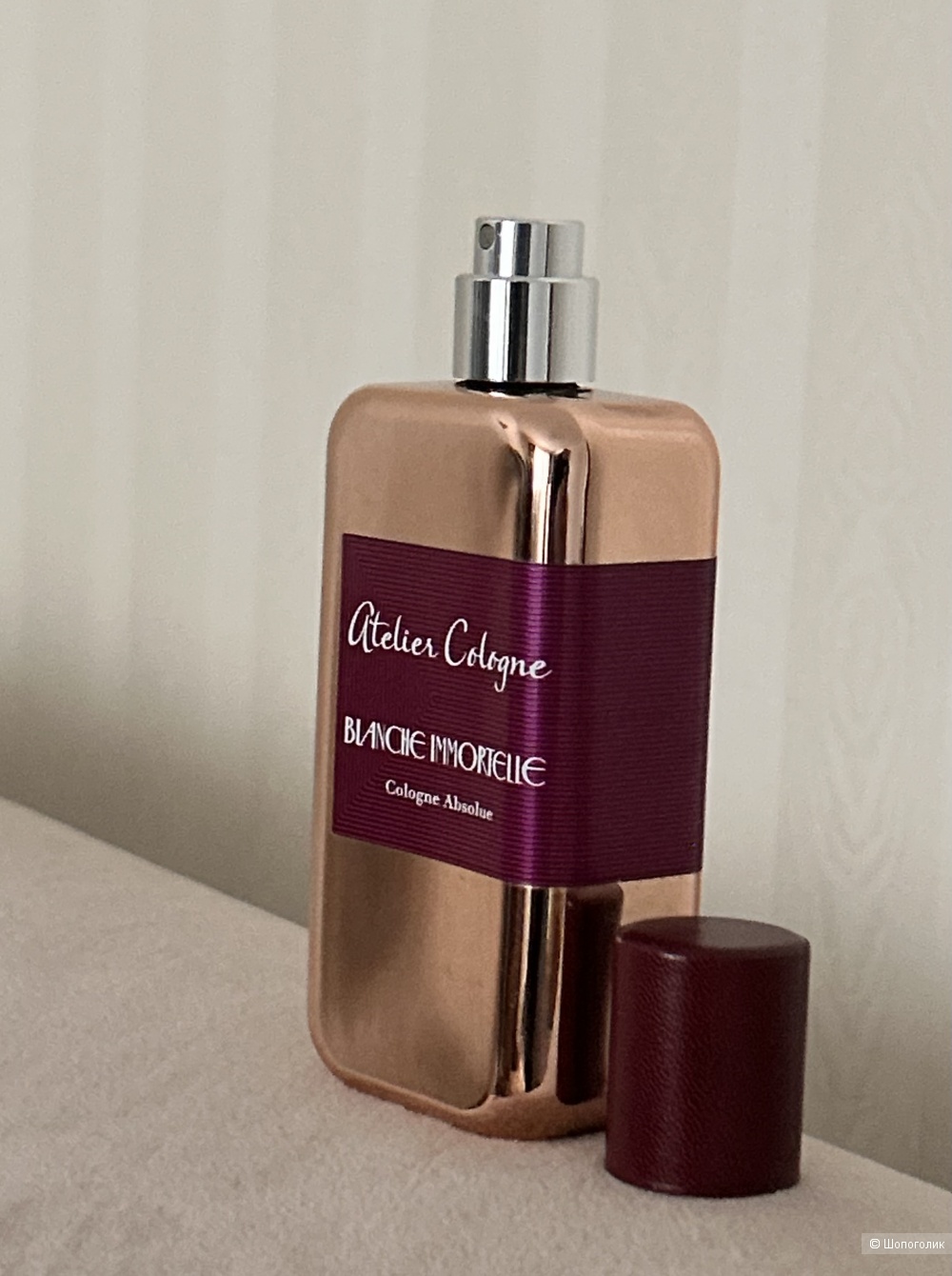Blanche Immortelle Atelier Cologne 75 ml