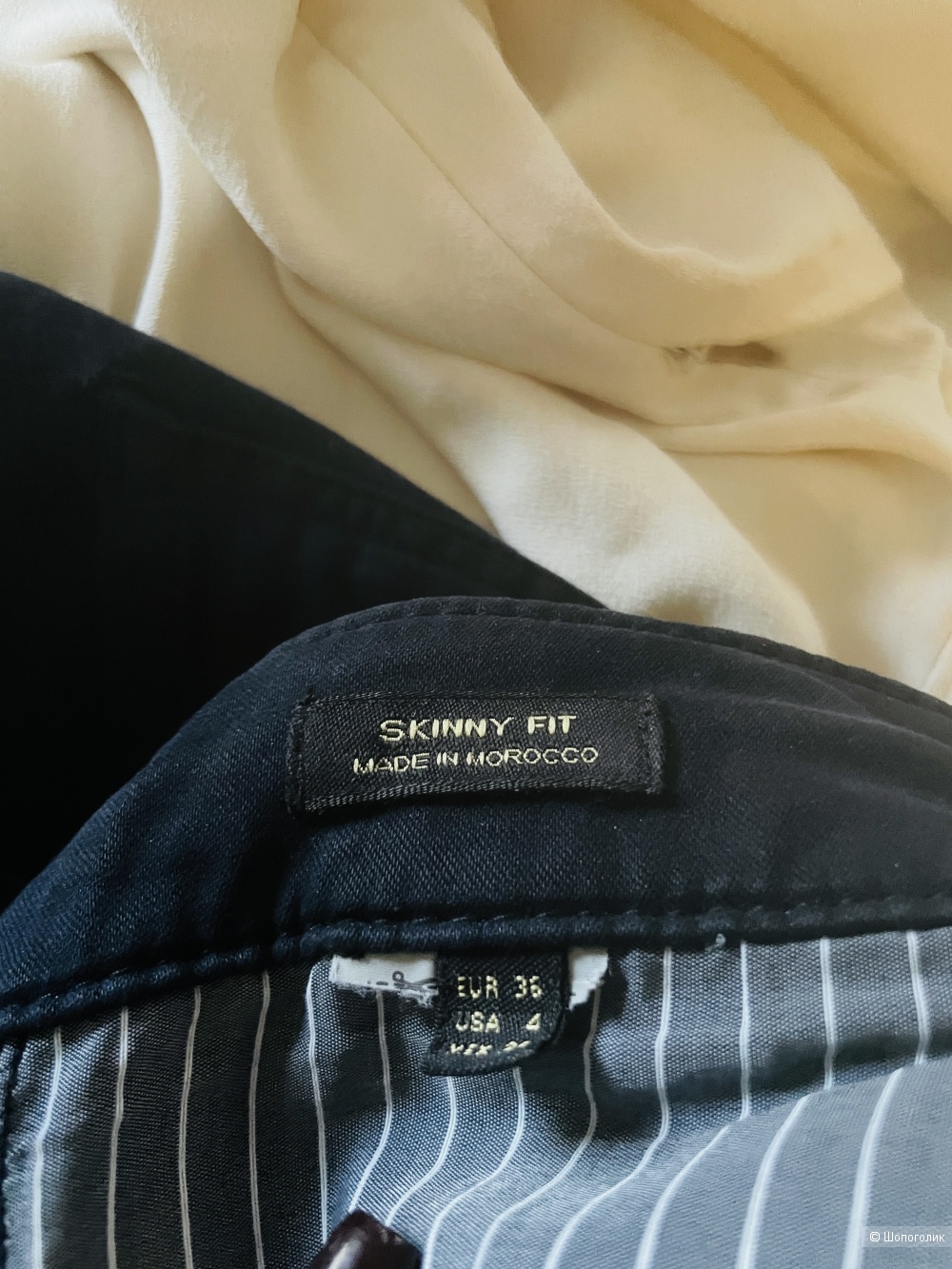 Брюки Massimo Dutti, размер 44-46