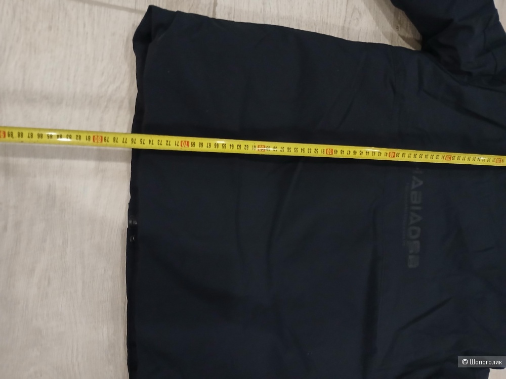 Куртка Crooel Paul р.48