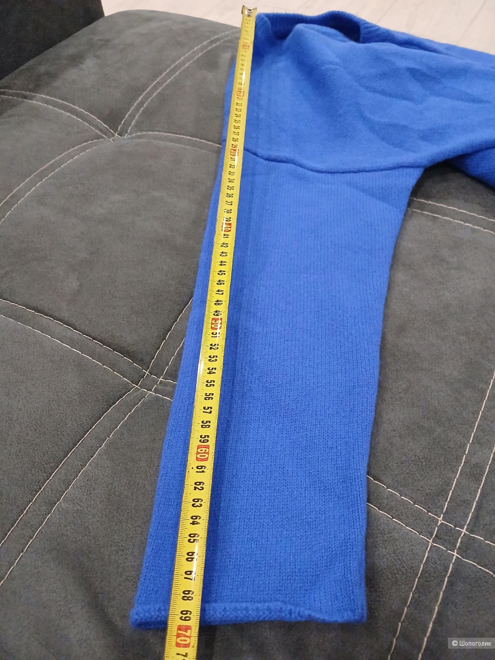 Джемпер  no name р.48