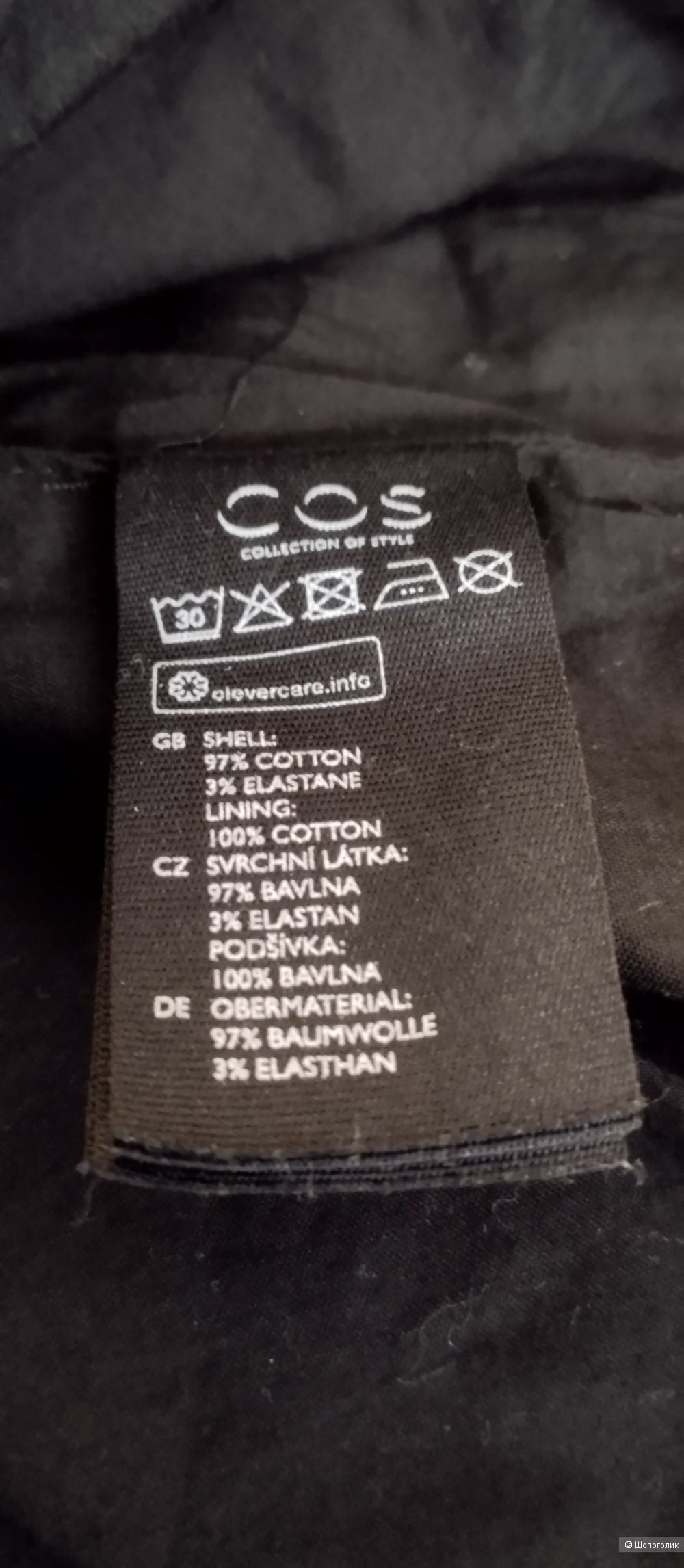 Платье COS, 38 евр