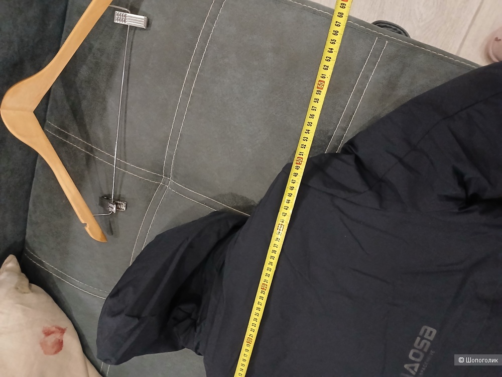 Куртка Crooel Paul р.48