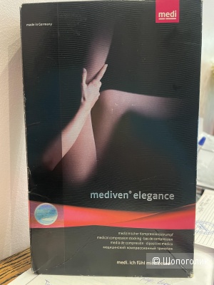 Компрессионные колготки Medi 1 класс р. 3