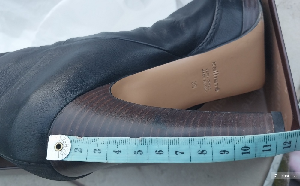 Зимние сапоги Kallistе р.39