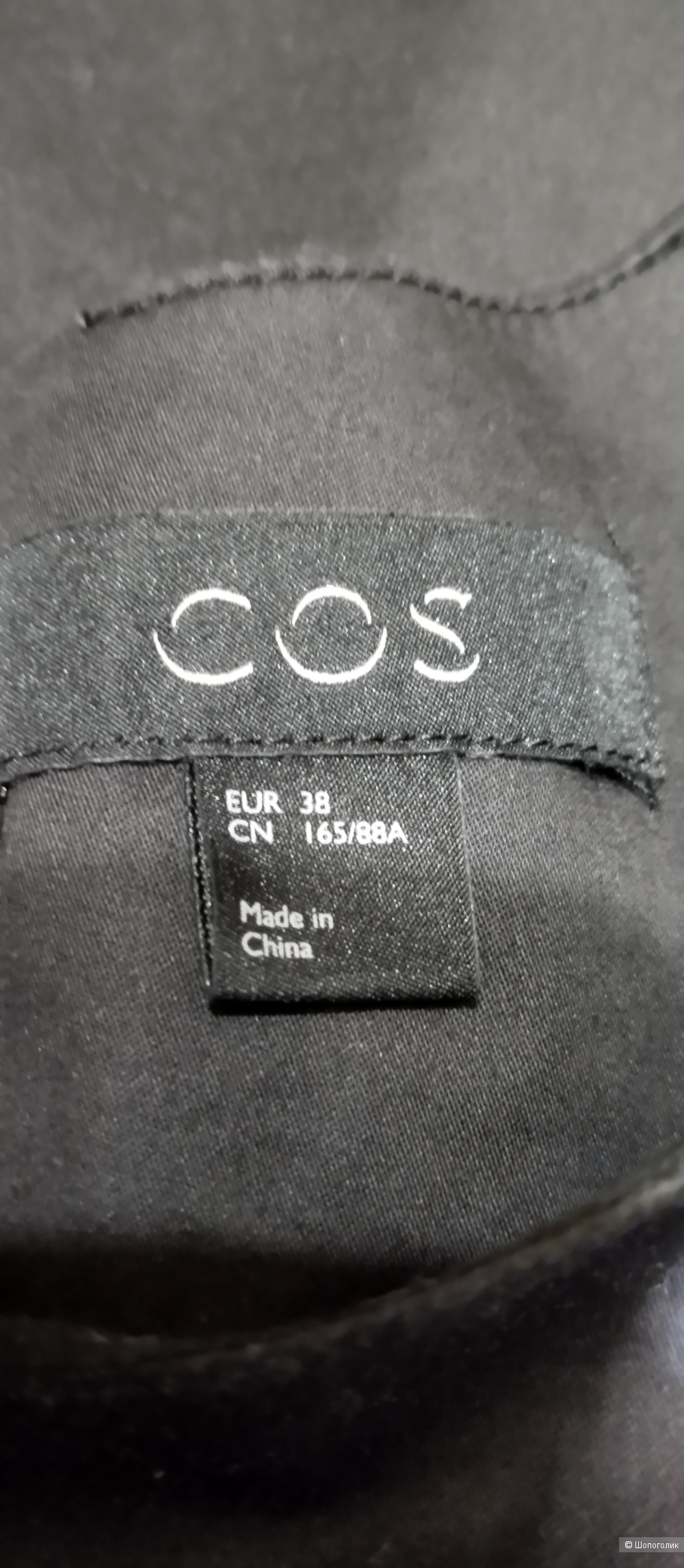 Платье COS, 38 евр