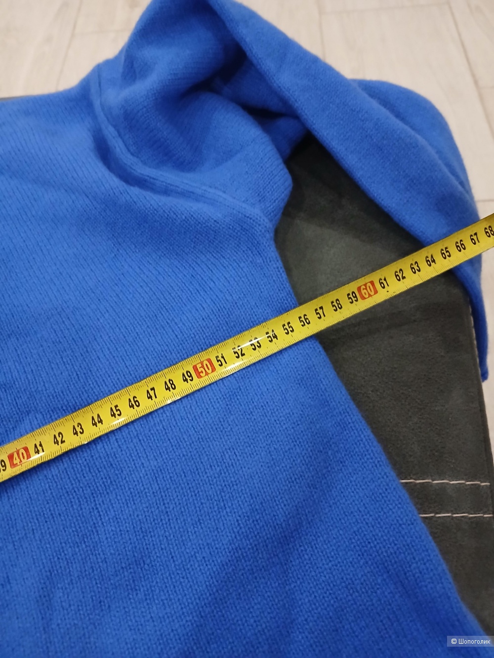 Джемпер  no name р.48