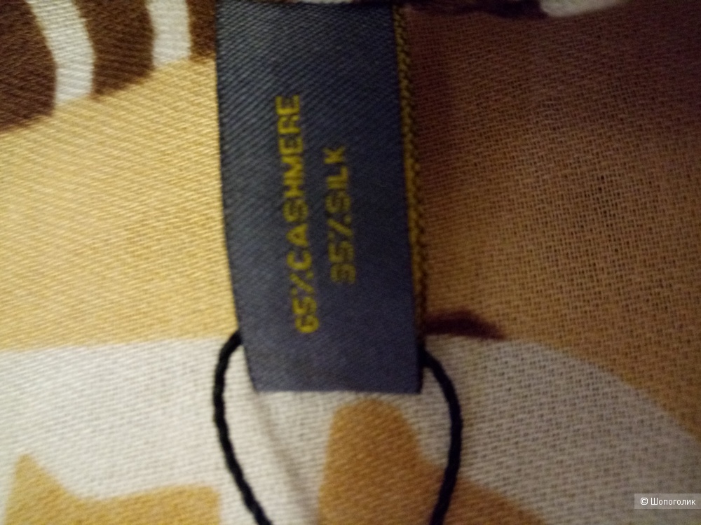 Кашемировый платок FENDI, 91*89 см