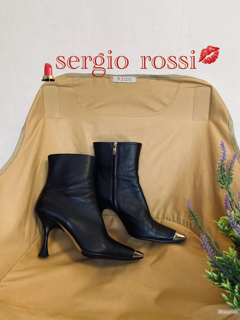 Sergio Rossi ботильоны кожа 38