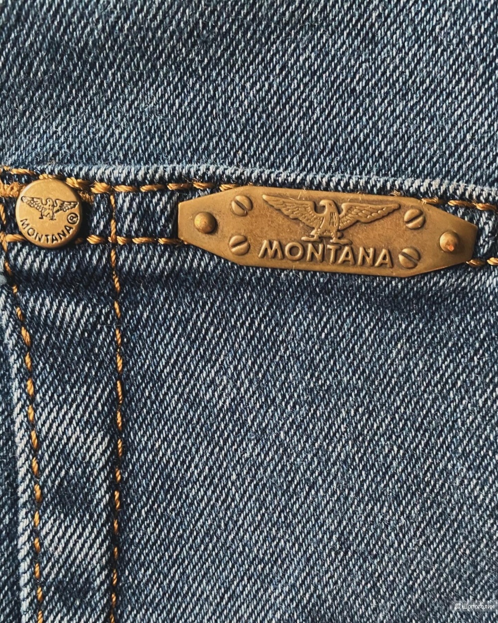 Джинсы Montana 36