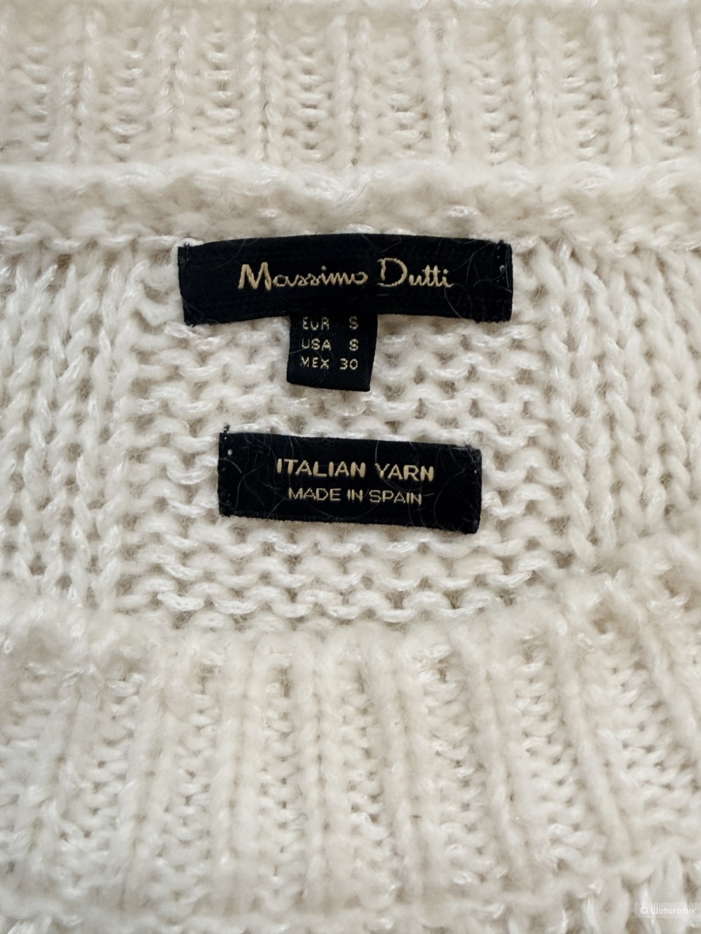 Свитер Massimo Dutti, размер S.